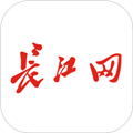 长江网app