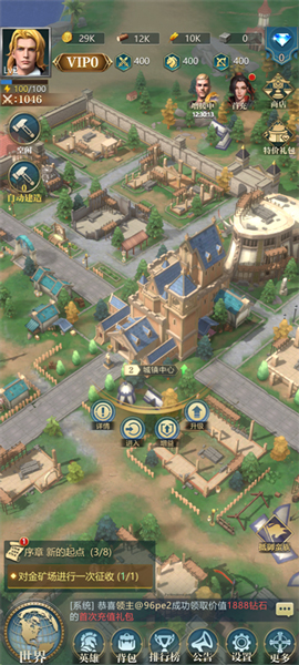 斗破千军九游渠道服