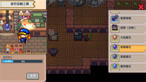 伊洛纳华为渠道服