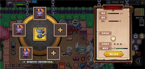 伊洛纳vivo渠道服