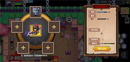 伊洛纳vivo渠道服