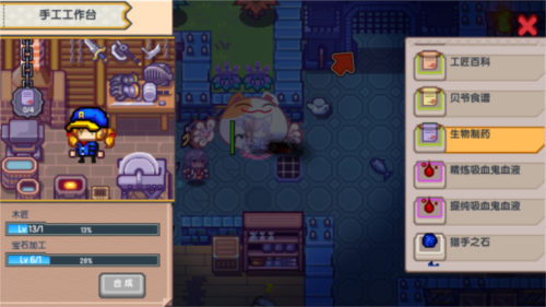 伊洛纳华为渠道服