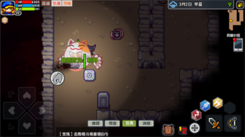 伊洛纳华为渠道服