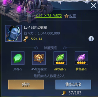 谜题大陆oppo渠道服