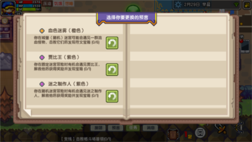 伊洛纳华为渠道服