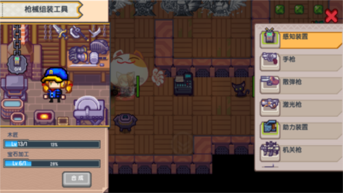 伊洛纳华为渠道服