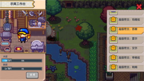 伊洛纳华为渠道服