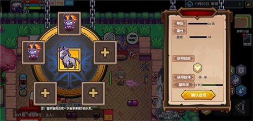 伊洛纳vivo渠道服