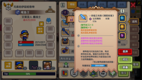 伊洛纳华为渠道服