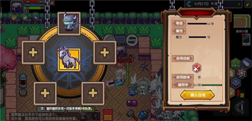 伊洛纳vivo渠道服