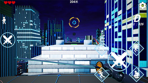 疾速之刃手游官方版