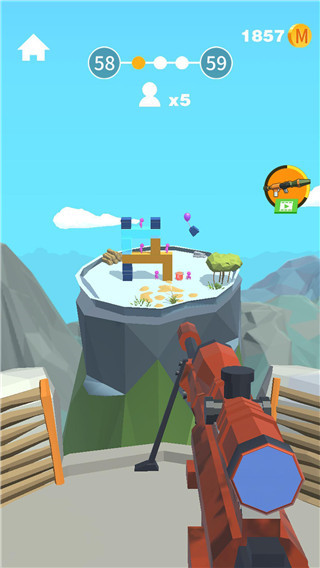 全民炮手官方正版