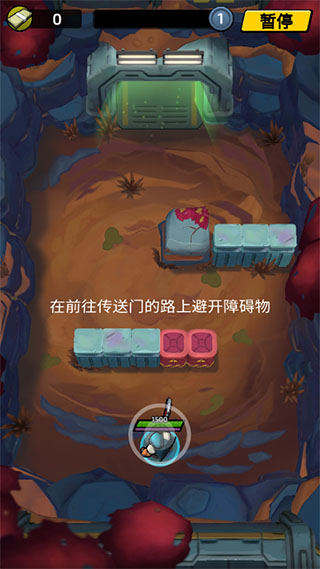 不可能的空间官方版