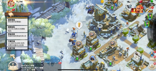 call of dragons安卓版