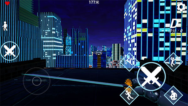 疾速之刃手游官方版