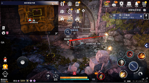 黑色沙漠台湾版