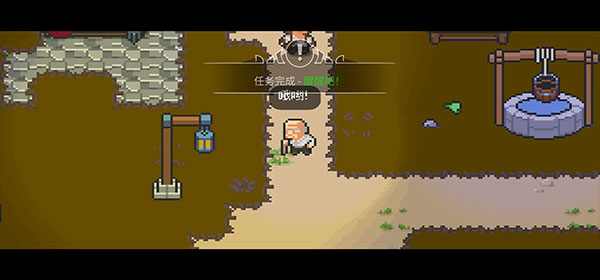 奥术谷手游中文版(Arcane Vale)