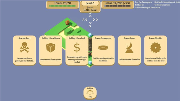 王权的战争手机版