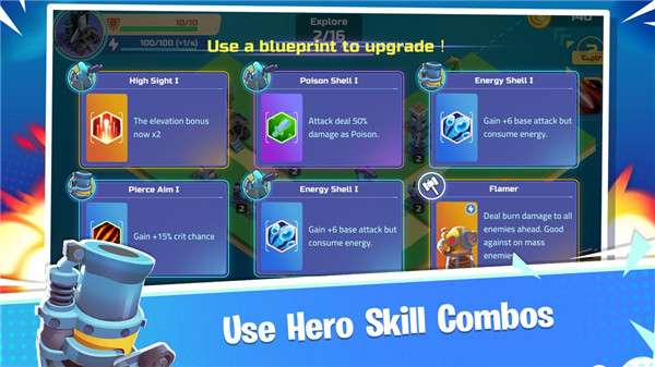 王权的战争手机版