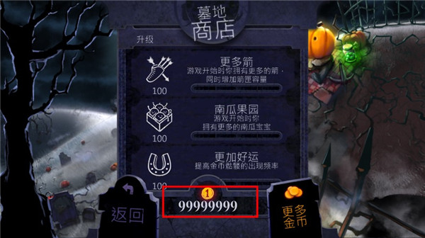 大战僵尸鸟游戏最新版(Zombirds)