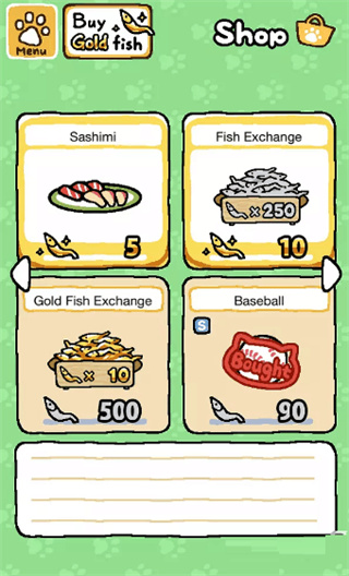 猫咪后院中文版