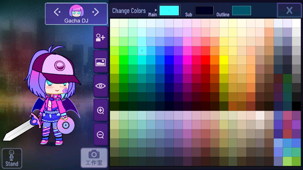 Gacha Nebula官方版