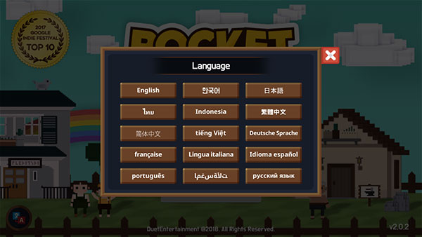 Pocket World中文版