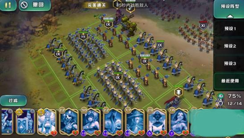 剑与家园华为版