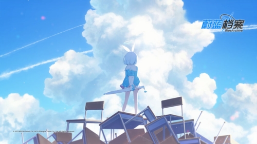 Kisaki Blue Archive(碧蓝档案)