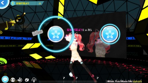 心舞游戏360版本