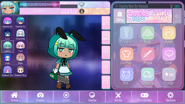 gachanox中文最新版