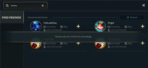 英雄联盟手游国际服