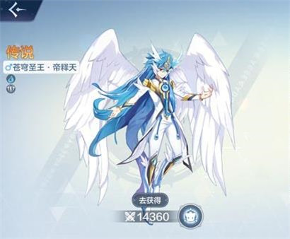 奥奇传说九游服