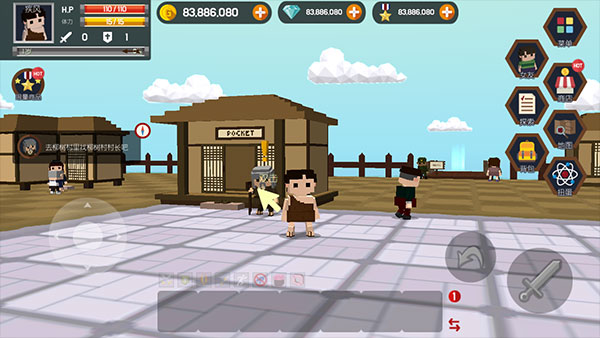 Pocket World中文版