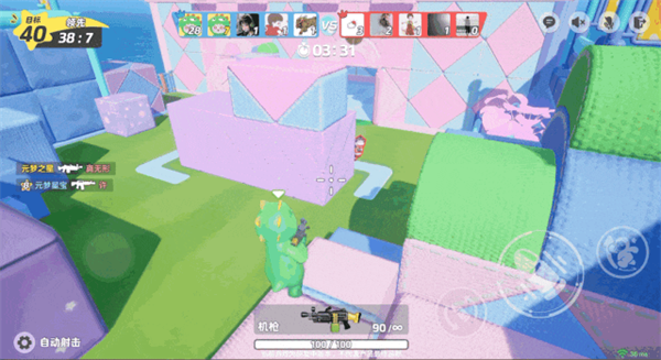 元梦之星国际服最新版