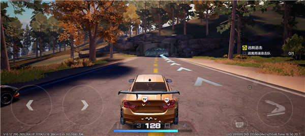 极品飞车手游最新版(Need for Speed Mobile)