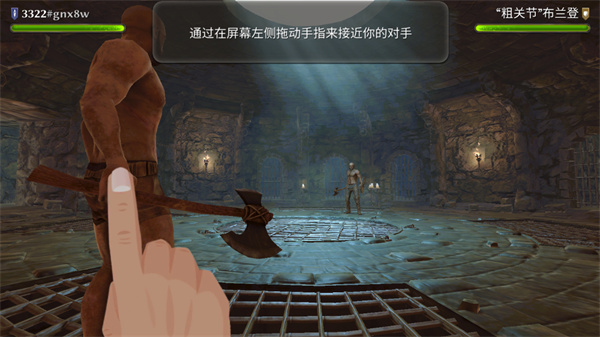 暗黑钢甲中文最新版(Dark Steel)