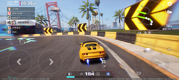 极品飞车手游最新版(Need for Speed Mobile)