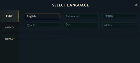 英雄联盟手游国际服