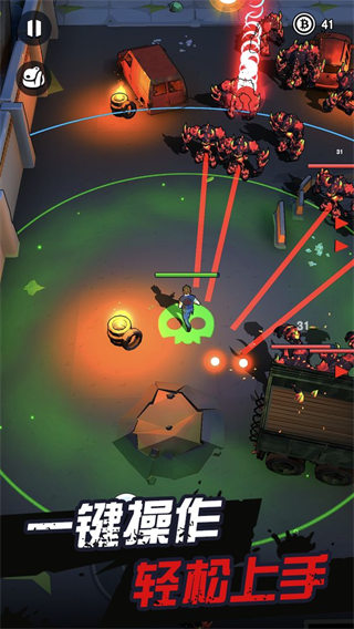 天网计划梦境空间游戏