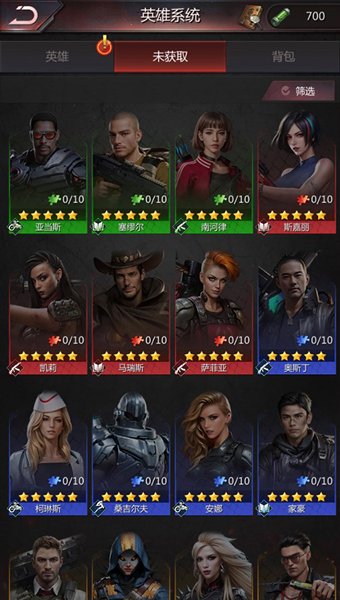 破晓的曙光九游渠道服