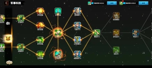 万龙觉醒测试版