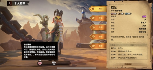 call of dragons国际版