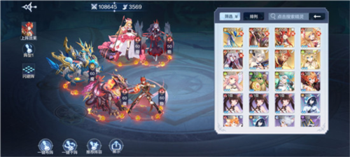 奥奇传说小米渠道服