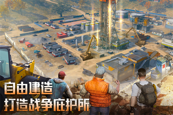 破晓的曙光九游渠道服