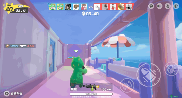 元梦之星国际服最新版