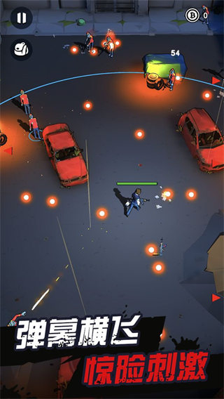 天网计划梦境空间游戏