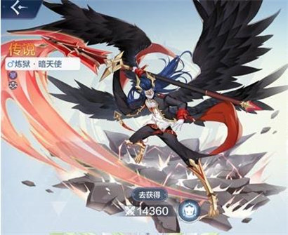 奥奇传说九游服