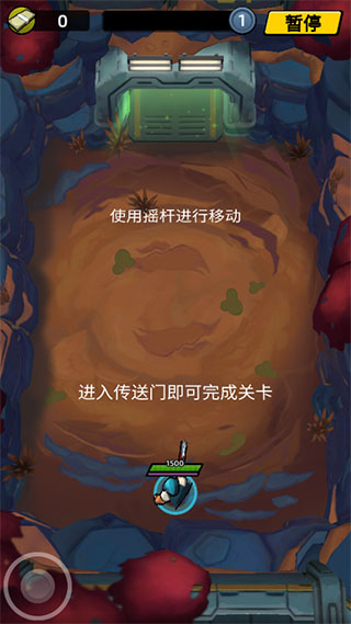 不可能的空间官方版