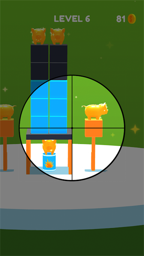 超级狙击手最新版(Super Sniper)